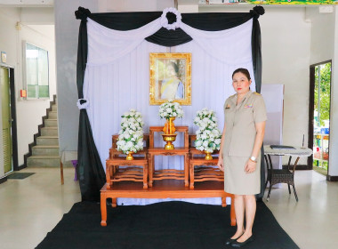 พิธีน้อมถวายแสดงความอาลัย เบื้องหน้าพระฉายาลักษณ์ ... พารามิเตอร์รูปภาพ 87